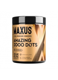 Точечные презервативы MAXUS 2000 Amazing Dots с железным кейсом - 15 шт. - Maxus - купить с доставкой в Люберцах