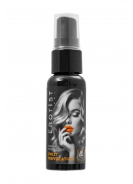 Съедобный гель Erotist Sweet Provocation Lemon And Caramel - 30 мл. - Erotist Lubricants - купить с доставкой в Люберцах