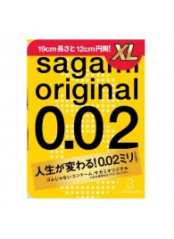 Презервативы увеличенного размера Sagami Original 0.02 XL-size - 3 шт. - Sagami - купить с доставкой в Люберцах