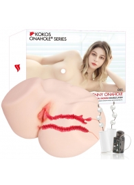 Мастурбатор-полуторс с двойным слоем материала и вибрацией Jenny Onahole Real Vagina - KOKOS - в Люберцах купить с доставкой