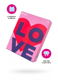 Подарочный набор Satisfyer Advent Box Love - Satisfyer - купить с доставкой в Люберцах