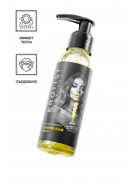 Разогревающее массажное масло Erotist Caramel Club с ароматом ананаса - 100 мл. - Erotist Lubricants - купить с доставкой в Люберцах