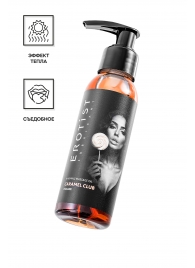 Разогревающее массажное масло Erotist Caramel Club с ароматом пралине - 100 мл. - Erotist Lubricants - купить с доставкой в Люберцах