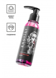 Разогревающее массажное масло Erotist Caramel Club с ароматом барбариса - 100 мл. - Erotist Lubricants - купить с доставкой в Люберцах