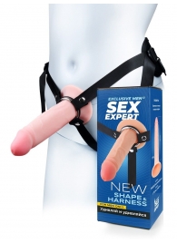 Мужской полый страпон на регулируемых ремнях - 18,5 см. - Sex Expert - купить с доставкой в Люберцах