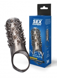 Дымчатая насадка на пенис с выпуклостями - 12 см. - Sex Expert - в Люберцах купить с доставкой