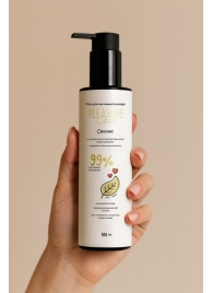 Натуральный лубрикант на водной основе Pleasure Lab Organic - 185 мл. - Pleasure Lab - купить с доставкой в Люберцах