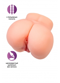 Реалистичный мастурбатор в форме попки с двумя любовными входами - No Name - в Люберцах купить с доставкой