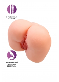 Реалистичный мастурбатор-попка с 2 любовными входами - No Name - в Люберцах купить с доставкой