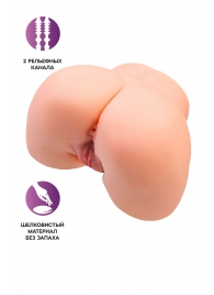 Телесный мастурбатор в форме попки с 2 любовными входами - No Name - в Люберцах купить с доставкой