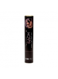 Плакат для двоих со скретч-слоем «БДСМ» - Сима-Ленд - купить с доставкой в Люберцах