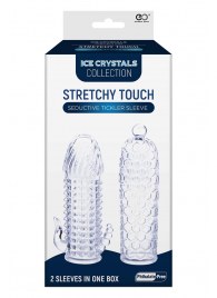 Набор из 2 прозрачных насадок на член Seductive Tickler Sleeves Set - NMC - в Люберцах купить с доставкой