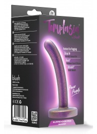 Фиолетовая насадка с гладкой поверхностью Surrender 4.75 Inch Beginner Pegging Dildo - 12 см. - Blush Novelties - купить с доставкой в Люберцах