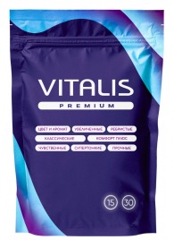 Микс презервативов VITALIS Premium mix - 15 шт. - Vitalis - купить с доставкой в Люберцах