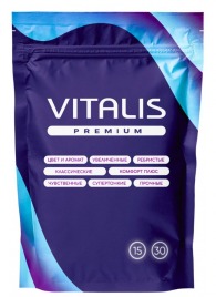 Супертонкие презервативы VITALIS Premium Super Thin - 15 шт. - Vitalis - купить с доставкой в Люберцах