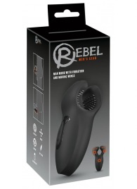 Мужской вибратор-стимулятор Man Wand with Vibration and Moving Wings - Orion - в Люберцах купить с доставкой