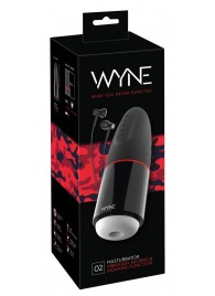 Мастурбатор с двумя моторами WYNE Masturbator 02 - Orion - в Люберцах купить с доставкой