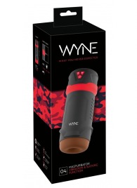 Мастурбатор с эффектом вакуума WYNE Masturbator 04 - Orion - в Люберцах купить с доставкой