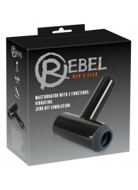 Черный мастурбатор с удобной ручкой Masturbator with 2 Functions - Orion - в Люберцах купить с доставкой