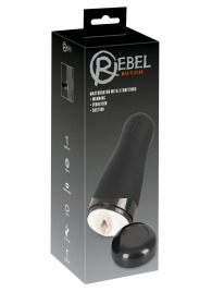 Черный вибромастурбатор с подогревом Masturbator with 3 Functions - Orion - в Люберцах купить с доставкой