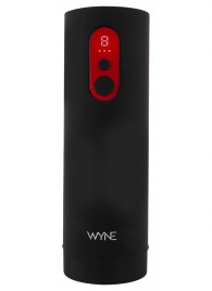 Автоматический мастурбатор WYNE Masturbator 08 - Orion - в Люберцах купить с доставкой