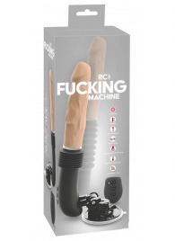 Секс-машина с пультом ДУ RC Fucking Machine - Orion - купить с доставкой в Люберцах