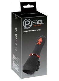 Мастурбатор для головки полового члена Glans Masturbator with 2 Motors - Orion - в Люберцах купить с доставкой