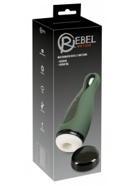 Вибромастурбатор с функцией всасывания Masturbator with 2 Functions - Orion - в Люберцах купить с доставкой