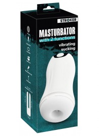 Белый мастурбатор Masturbator with 2 functions - Orion - в Люберцах купить с доставкой