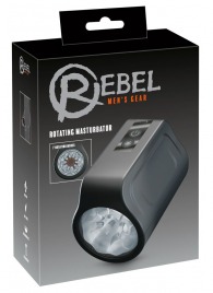 Мастурбатор с ротацией Rotating Masturbator - Orion - в Люберцах купить с доставкой