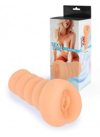 Телесный мастурбатор в виде вагины с узким входом - Sexy Girl - в Люберцах купить с доставкой