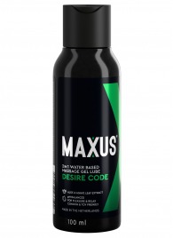 Смазка на водной основе с алоэ вера MAXUS Desire Code - 100 мл. - Maxus - купить с доставкой в Люберцах