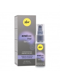 Расслабляющая анальная сыворотка pjur Analyse Me Serum - 20 мл. - Pjur - купить с доставкой в Люберцах