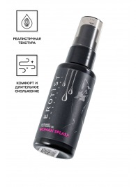 Увлажняющий гель-лубрикант на водной основе Woman Splash - 50 мл. - Erotist Lubricants - купить с доставкой в Люберцах