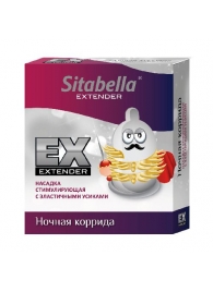 Стимулирующая насадка Sitabella Extender  Ночная коррида - Sitabella - купить с доставкой в Люберцах