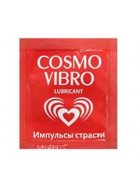 Пробник женского стимулирующего лубриканта на силиконовой основе Cosmo Vibro - 3 гр. - Биоритм - купить с доставкой в Люберцах