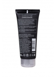 Увлажняющая смазка с ароматом шоколада Chocolate - 100 мл. - Erotist Lubricants - купить с доставкой в Люберцах