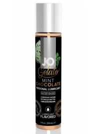 Лубрикант с ароматом мятного шоколада JO GELATO MINT CHOCOLATE - 30 мл. - System JO - купить с доставкой в Люберцах