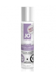 Лубрикант на водной основе для женщин JO AGAPE ORIGINAL - 30 мл. - System JO - купить с доставкой в Люберцах