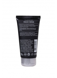 Возбуждающий гель для женщин MAGIC SENSE - 50 мл. - Erotist Lubricants - купить с доставкой в Люберцах