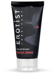 Возбуждающий гель для женщин MAGIC SENSE - 50 мл. - Erotist Lubricants - купить с доставкой в Люберцах