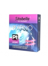 Стимулирующая насадка со спиралью из усиков Platino  Шторм - Sitabella - купить с доставкой в Люберцах