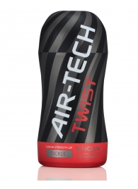 Мастурбатор с регулируемой плотностью обхвата Custom Strength CUP Twist Tickle - Tenga - в Люберцах купить с доставкой