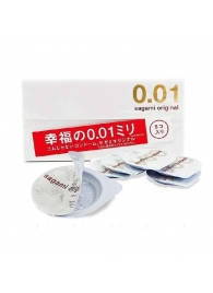 Супер тонкие презервативы Sagami Original 0.01 - 5 шт. - Sagami - купить с доставкой в Люберцах