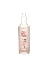 Натуральная пудра для ухода за игрушками Silk Skin - Sitabella - в Люберцах купить с доставкой