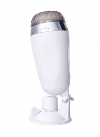 Мастурбатор-вагина в белой колбе с присоской и встраиваемой вибропулей - A-toys - в Люберцах купить с доставкой