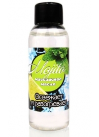 Массажное масло для тела Mojito с ароматом лайма - 50 мл. - Биоритм - купить с доставкой в Люберцах