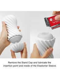 Мастурбатор FLEX Silky White с мягким рельефом - Tenga - в Люберцах купить с доставкой