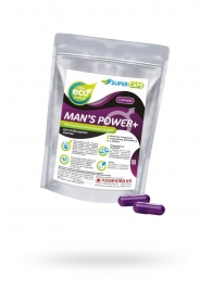 Капсулы для мужчин Man s Power+ с гранулированным семенем - 2 капсулы (0,35 гр.) - SuperCaps - купить с доставкой в Люберцах