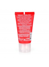 Женский стимулирующий лубрикант на силиконовой основе Cosmo Vibro - 25 гр. - Биоритм - купить с доставкой в Люберцах